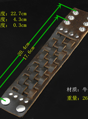 新创意杀马特牛皮编织手链棕手环