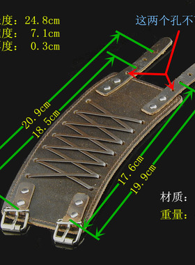 超宽弧线针扣霸气编织棕牛皮手环