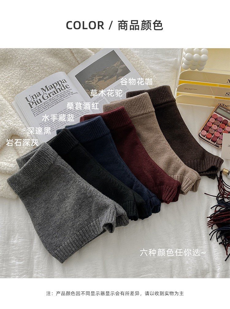 秋冬羊毛混纺螺纹针织短裤韩系时髦气质打底裤修身显瘦可外穿热裤,淘宝优惠券,粉丝福利购,淘宝优惠卷
