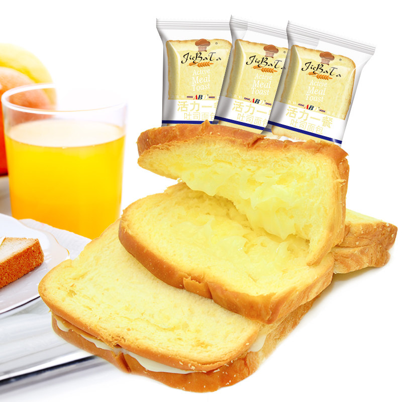 abd吐司2kg整箱活力一餐切片面包 数博食品西式糕点