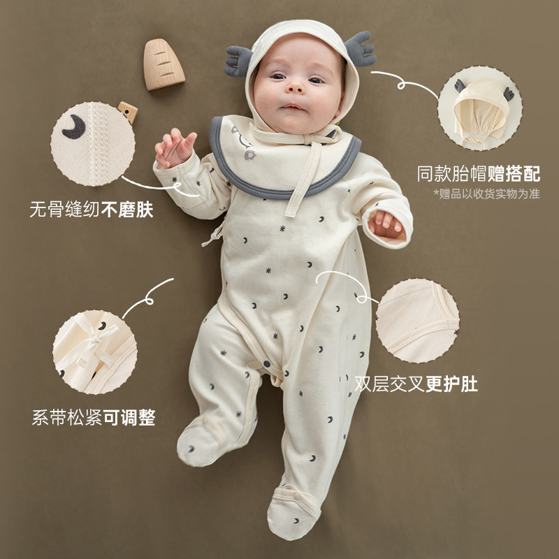 papa爬爬四季婴儿纯棉连体衣哈衣满月新生儿衣服可爱小恶魔爬服春,淘宝优惠券,粉丝福利购,淘宝优惠卷