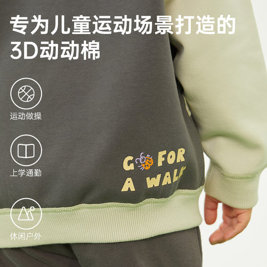 papa爬爬春季儿童外套男女童棒球夹克上衣户外运动休闲