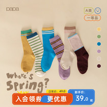(Triple-loaded) papa climbing climbing spring childrens baby sports midbarrel socks male and female 100 lap cute socks