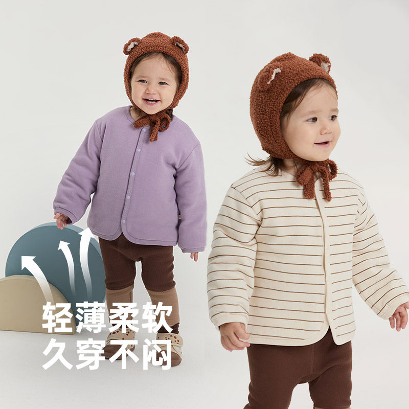 【波波绒】papa爬爬秋冬宝宝棉服男女儿童外套条纹加厚保暖,淘宝优惠券,粉丝福利购,淘宝优惠卷