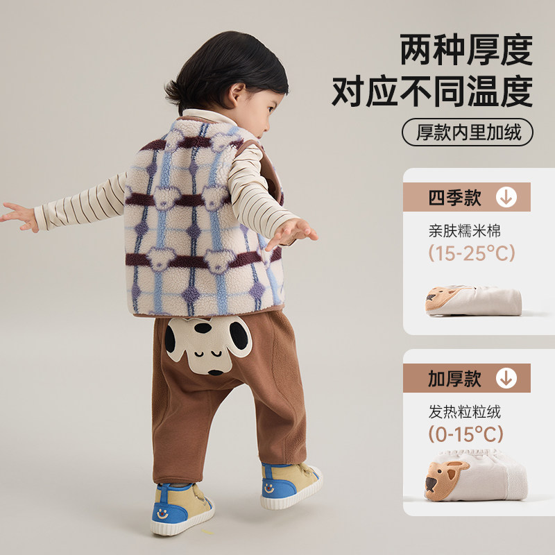 【糯米棉】papa爬爬冬季婴儿裤子加绒加厚宝宝大屁屁裤宽松长裤,淘宝优惠券,粉丝福利购,淘宝优惠卷