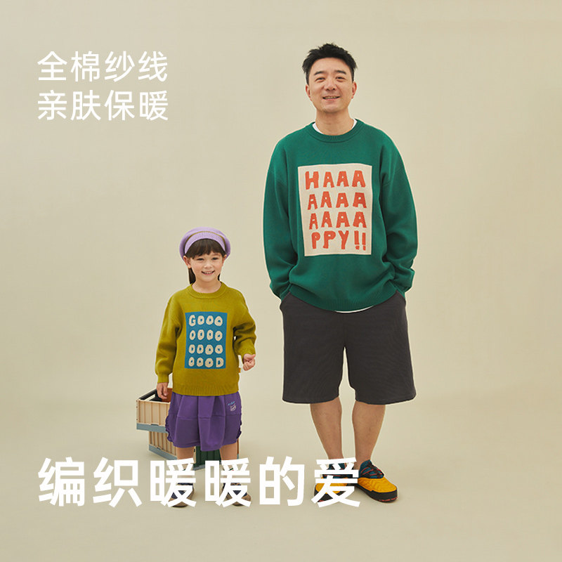  papa亲子装/亲子时装