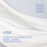 【Маленькая молочная кожа】 Папа ползал летним детским жилетом для мальчиков и девочек модальный базовый топ прохладный и дышащий