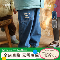 papa climb for autumn and winter children pants Coloured insert bouquet Jeans Thickened Suede Warm Casual 100 lap