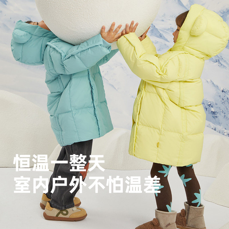 【大耳朵】papa爬爬冬季儿童羽绒服保暖防水中长款男女童加厚外套,淘宝优惠券,粉丝福利购,淘宝优惠卷