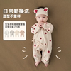 PaPa pure cotton jumpsuit and romper comes with fetal cap