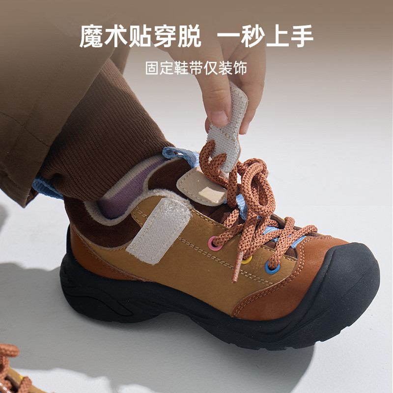 【新品】papa爬爬冬季男女宝宝登山鞋户外休闲耐磨加绒儿童防滑鞋,淘宝优惠券,粉丝福利购,淘宝优惠卷