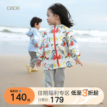 Papa climb autumn boys and girls baby light print jacket baby child hooded casual trench coat 0-5 years old