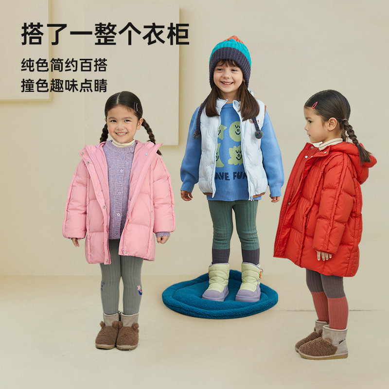 papa爬爬冬季儿童打底裤女童加厚加绒撞色保暖百搭弹力打底袜柔软,淘宝优惠券,粉丝福利购,淘宝优惠卷