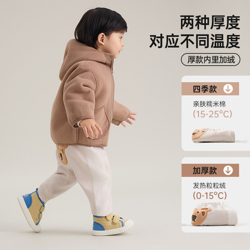 【糯米棉】papa爬爬冬季婴儿裤子加绒加厚男女宝大屁屁裤保暖长裤,淘宝优惠券,粉丝福利购,淘宝优惠卷