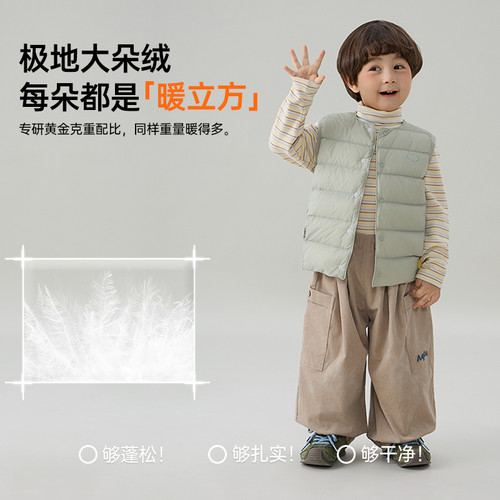 papa爬爬秋冬新品儿童羽绒马甲男女童背心轻暖锁温羽绒服叠穿上衣 - 图0