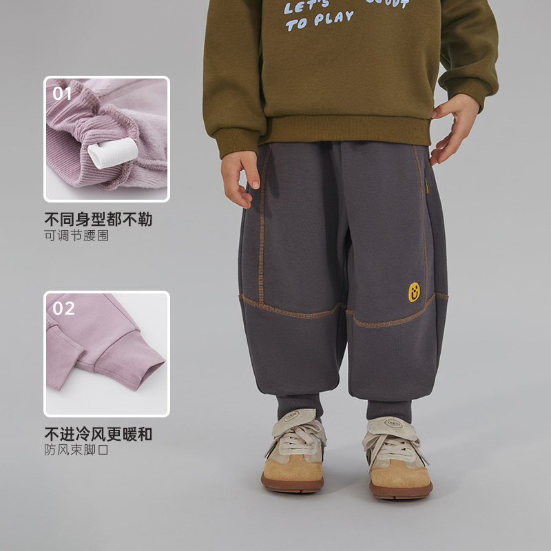 不倒绒papa爬爬冬季儿童裤子男女童束脚运动弹力卫裤保暖,淘宝优惠券,粉丝福利购,淘宝优惠卷