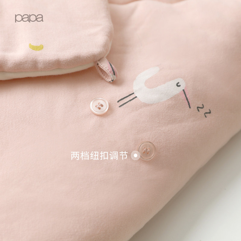 papa爬爬四季通用婴儿包被抱被被子 papa婴童抱被/抱毯