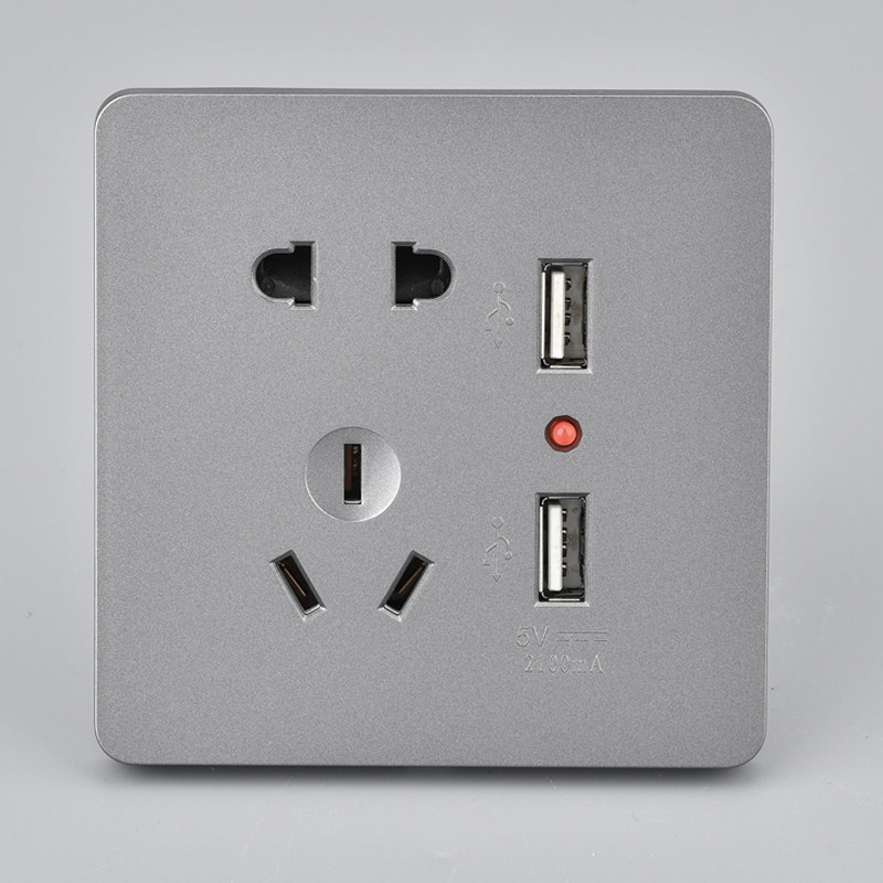 暗装USB插座面板墙壁五孔双USB插座手机充电2.1A转5V五孔USB插座,淘宝优惠券,粉丝福利购,淘宝优惠卷