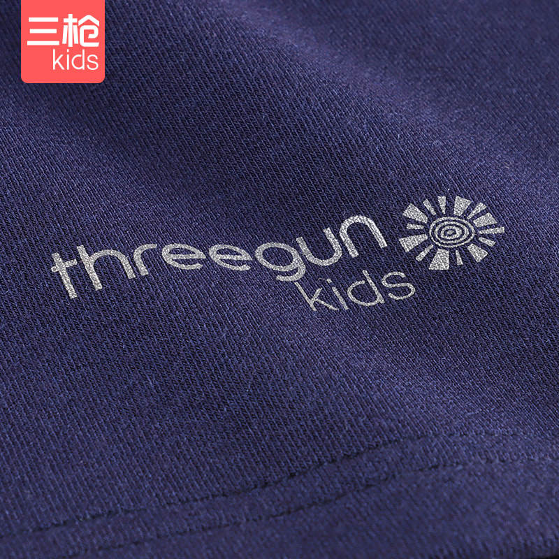 三枪儿童内衣套装聚暖睡衣男童小高领无痕秋冬加厚蓄热保暖内衣,淘宝优惠券,粉丝福利购,淘宝优惠卷