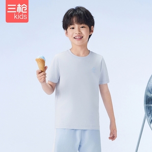 三枪儿童夏季凉感家居服