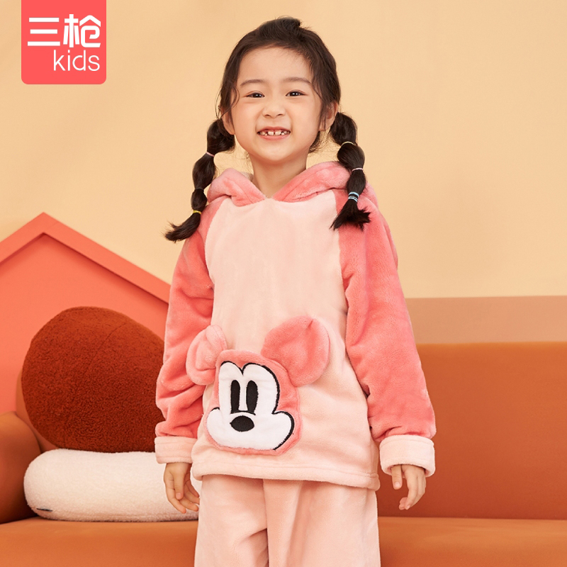 三枪男童家居服套装女童开襟家居套秋冬加厚保暖银狐绒睡衣家居服
