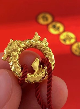 龙年吉祥物2024年本命年手链手工编织绳平安扣护身符情侣装男女I