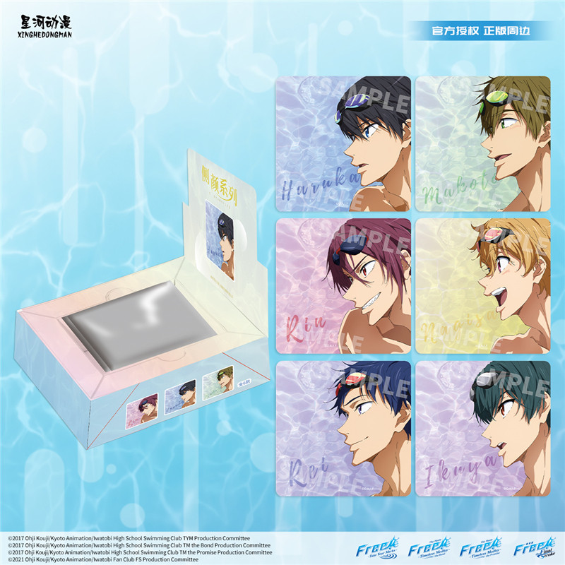 星河动漫正版Free剧场版七濑遥松冈凛拍立得冰箱贴杯垫盲盒立牌,淘宝优惠券,粉丝福利购,淘宝优惠卷