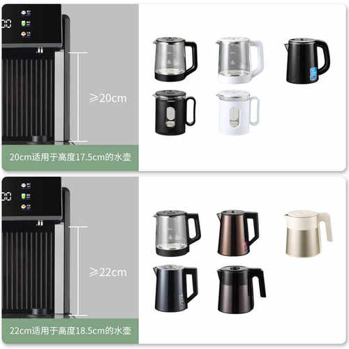 小五环半自动茶吧机烧水壶通用型蓝光304钢防爆玻璃壶热水壶配件 - 图1