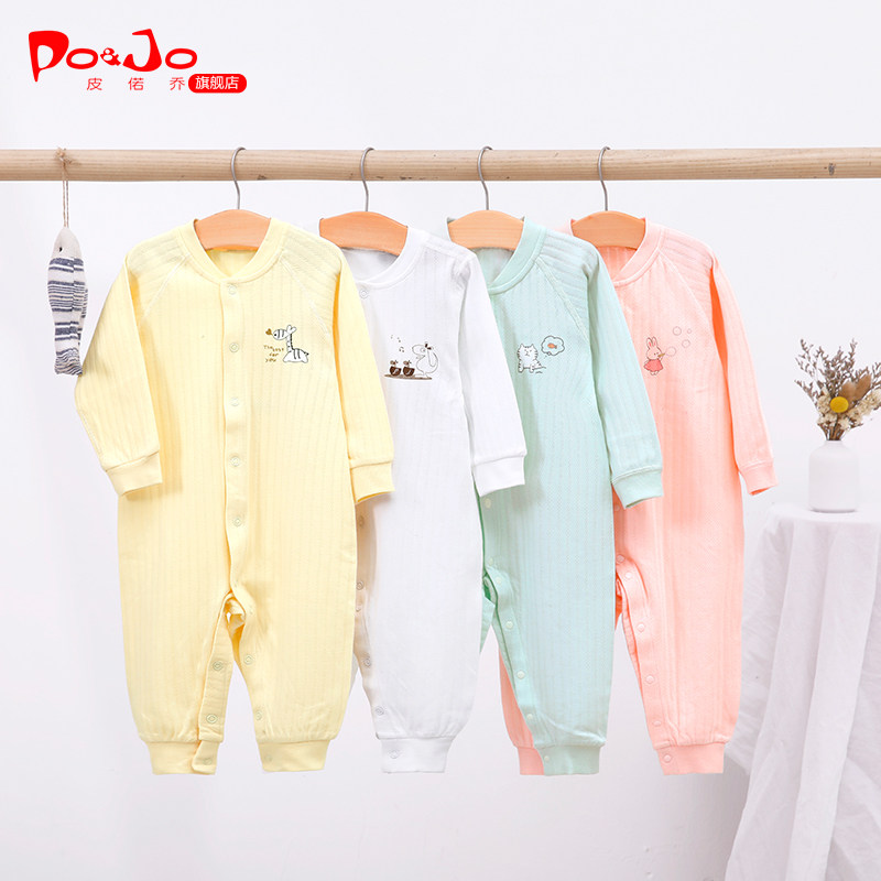 皮偌乔新生儿打底纯棉衣服男女内衣 皮偌乔连身衣/爬服/哈衣