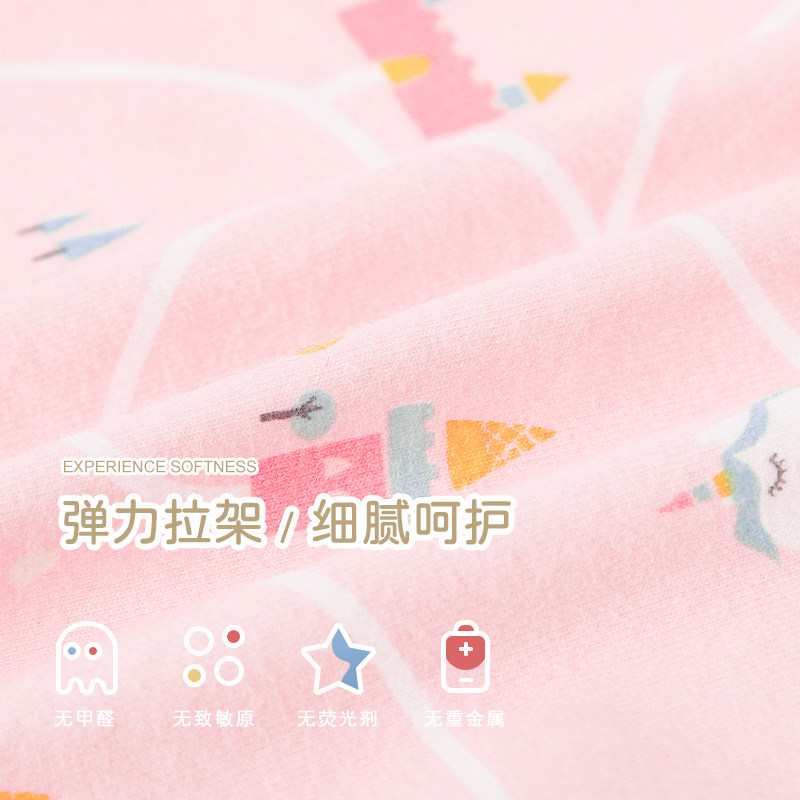 皮偌乔新生儿连体衣服薄款爬爬服 皮偌乔连身衣/爬服/哈衣