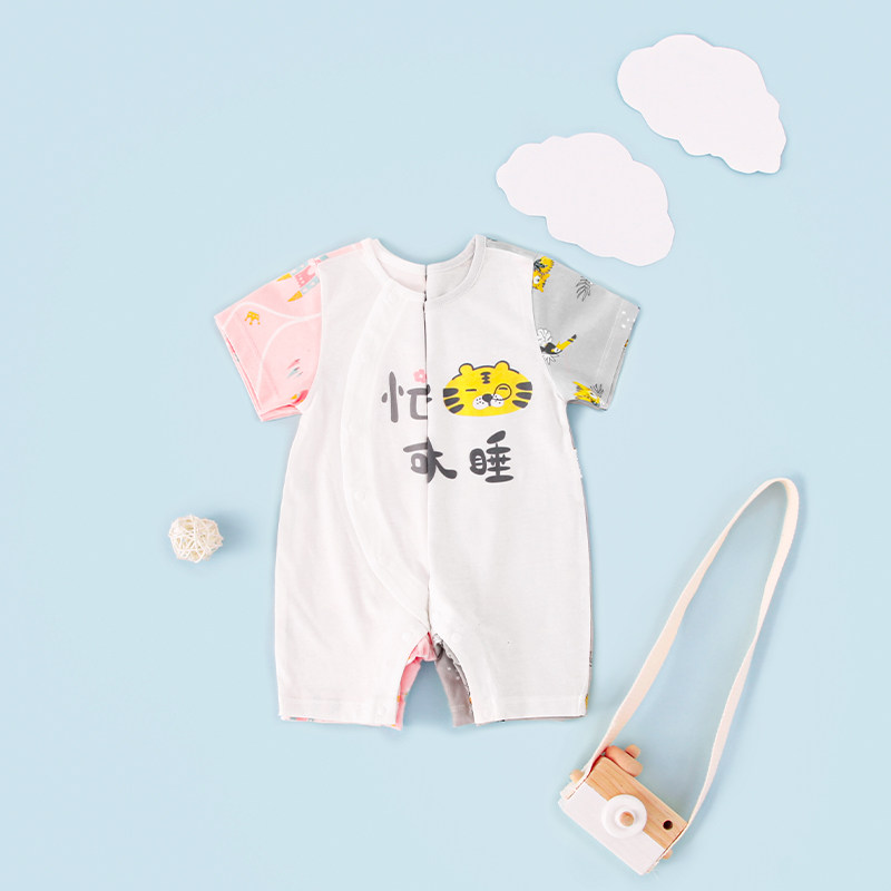 皮偌乔新生儿连体衣服薄款爬爬服 皮偌乔连身衣/爬服/哈衣