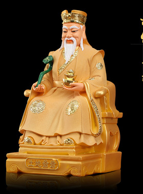 供奉土地公土地婆神像摆件福德正君地主财神土地爷土地奶佛像