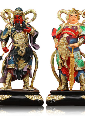 供奉关公韦陀伽蓝菩萨神像韦驮护法家用镇宅关公帝君树脂摆件