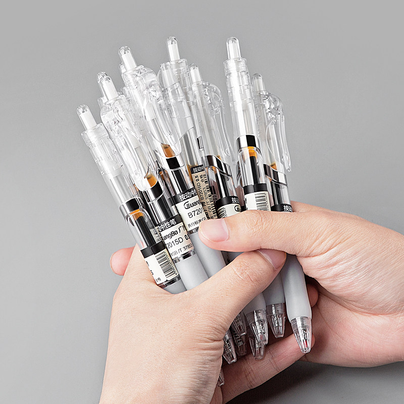 广博12支装无印风0.5mm按动中性笔学生用子弹头简约水笔透明壳商务办公签字笔圆珠笔办公文具用品水性笔,淘宝优惠券,粉丝福利购,淘宝优惠卷