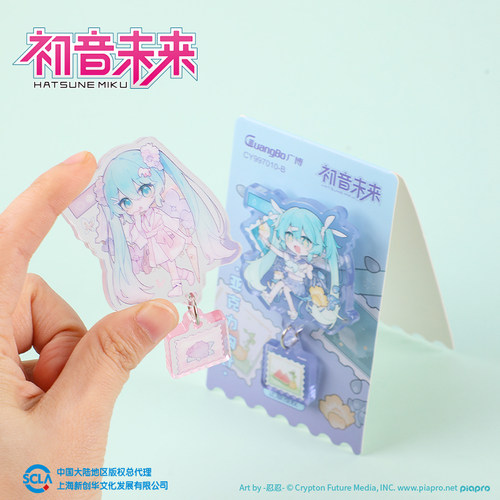 【现货】初音未来/广博正版联名吧唧胸针二次元官谷子 动漫周边 - 图2