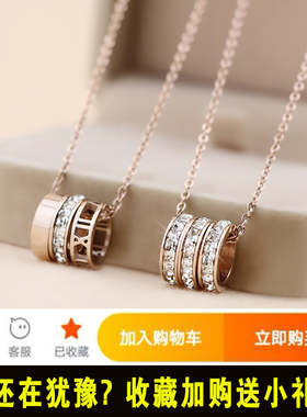 钛钢18k玫瑰金chic女ins蹦迪森系