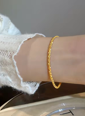 精美小众碎金子手链女