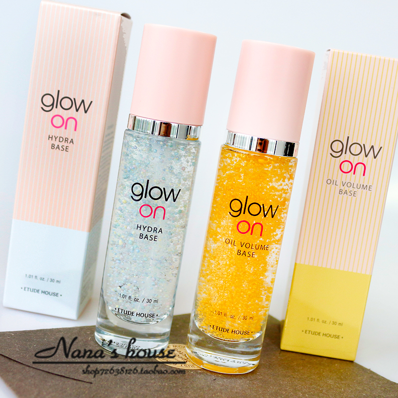 包郵正品 愛麗小屋glow on珍珠膠囊水分凝膠精華妝前乳提亮液