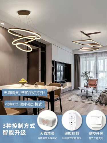 LED吸顶灯简约现代卧室客餐厅吊灯阳台过道灯卫生间厨出租房灯具 - 图2