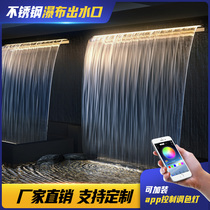 Stainless Steel Waterfall Water Outlet Streaming wall Stream sink Water Curtain Water View Wall Decorative Landscaped Fish Pool Garden Courtyard