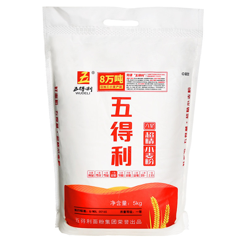 【五得利面粉】六星超精小麦粉做饺子面条家用高筋通用粉10斤20斤_虎窝淘