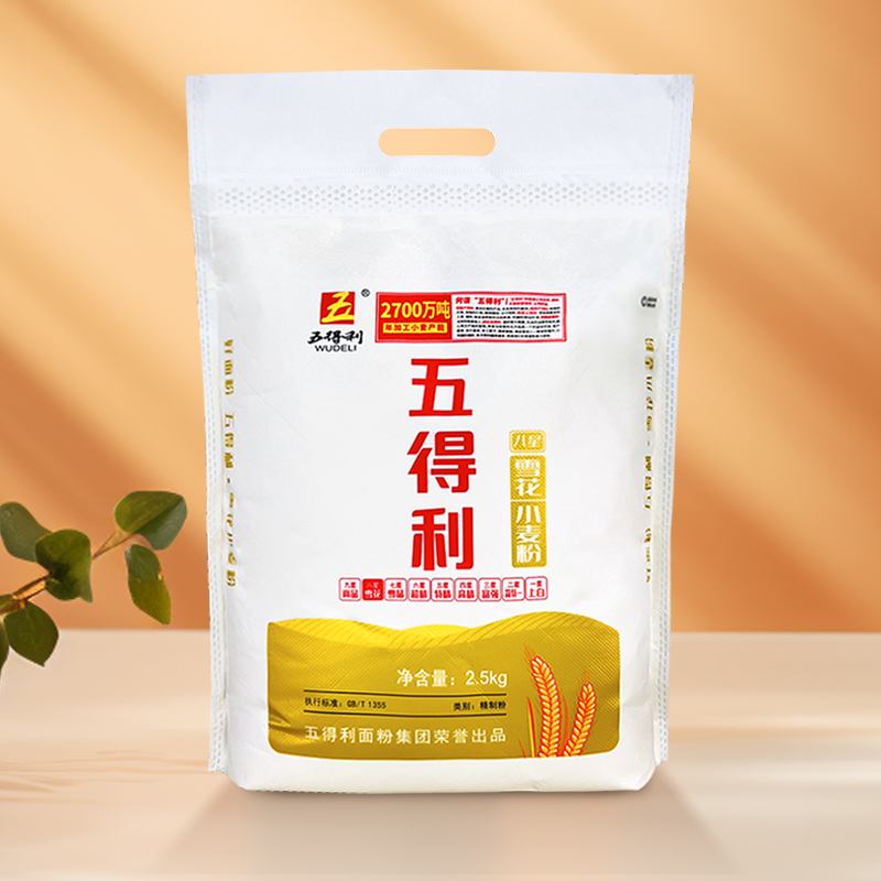 【五得利面粉】八星雪花小麦粉做包子中筋家用通用粉5斤/10斤包邮 - 图1