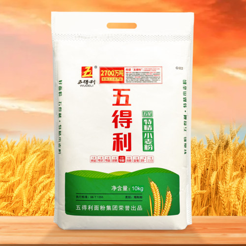 【五得利面粉】五星特精小麦粉家用中筋通用粉5斤/10斤/20斤包邮 - 图1