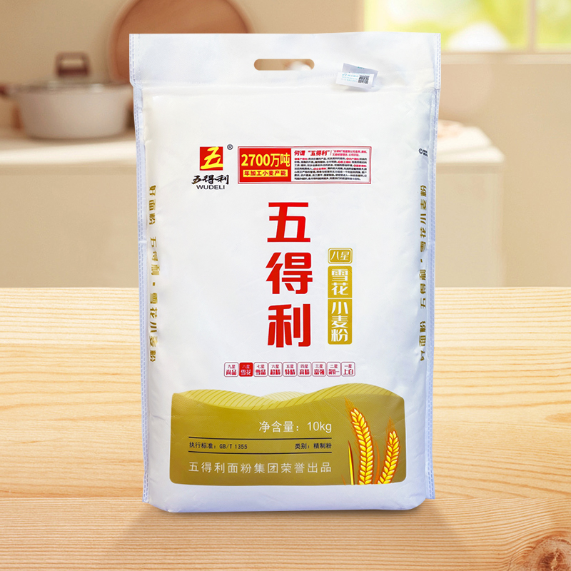 【五得利面粉】八星雪花小麦粉5kg饼馒头包子家用中筋通用粉10斤-图2