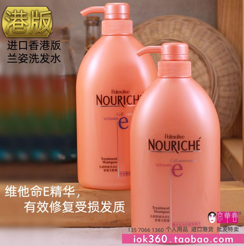 商品详情图片