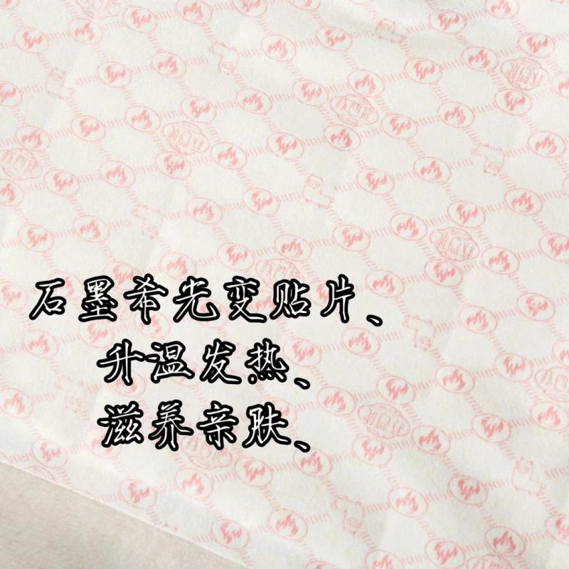 【桑蚕丝+澳羊绒】立领加绒修身秋冬女百搭显瘦拉链保暖瑜伽套装,淘宝优惠券,粉丝福利购,淘宝优惠卷