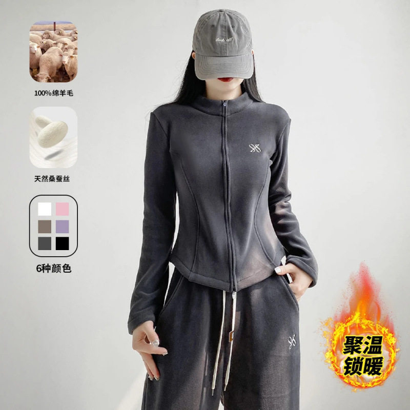 【桑蚕丝+澳羊绒】立领加绒修身秋冬女百搭显瘦拉链保暖瑜伽套装,淘宝优惠券,粉丝福利购,淘宝优惠卷