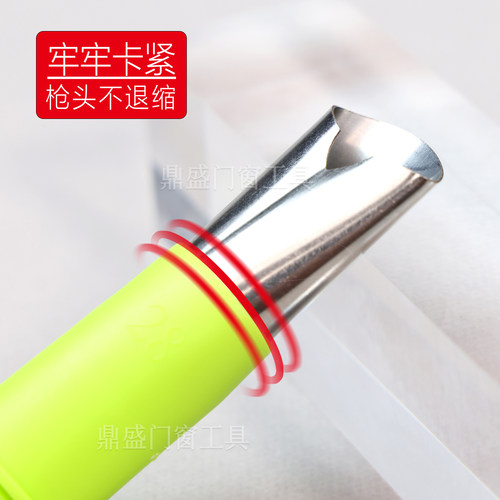 加厚不锈钢打胶专用胶嘴玻璃胶嘴美容胶结构胶嘴头胶枪加长打胶嘴 - 图1