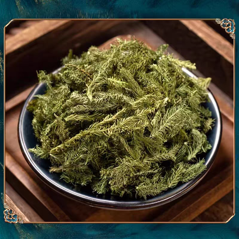 钜鹿轩三藤汤料包原料鸡血藤海风藤桂枝煮水煲汤炖汤包一袋231克,淘宝优惠券,粉丝福利购,淘宝优惠卷