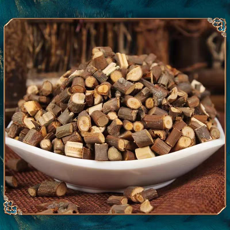 钜鹿轩三藤汤料包原料鸡血藤海风藤桂枝煮水煲汤炖汤包一袋231克,淘宝优惠券,粉丝福利购,淘宝优惠卷